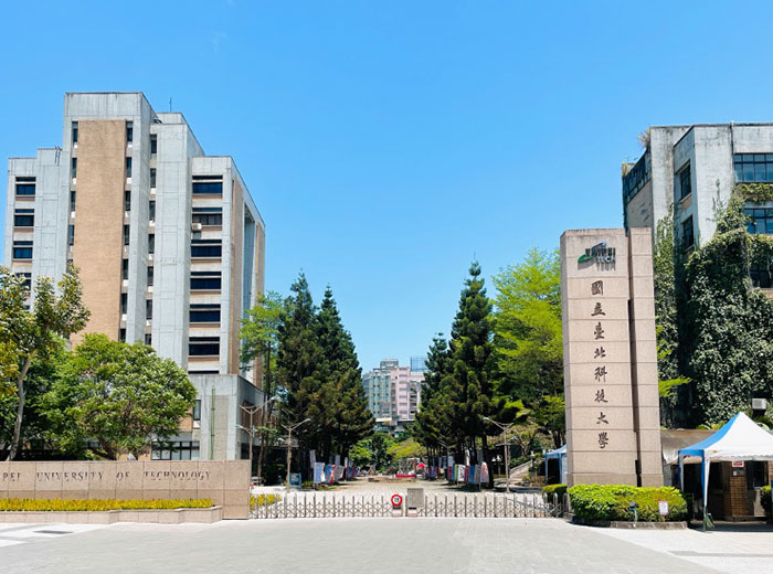 National Taipei University Of Technology